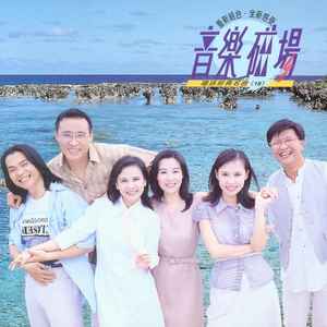 被❌水好多18久久久爽
