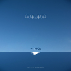 被❌水好多18久久久爽
